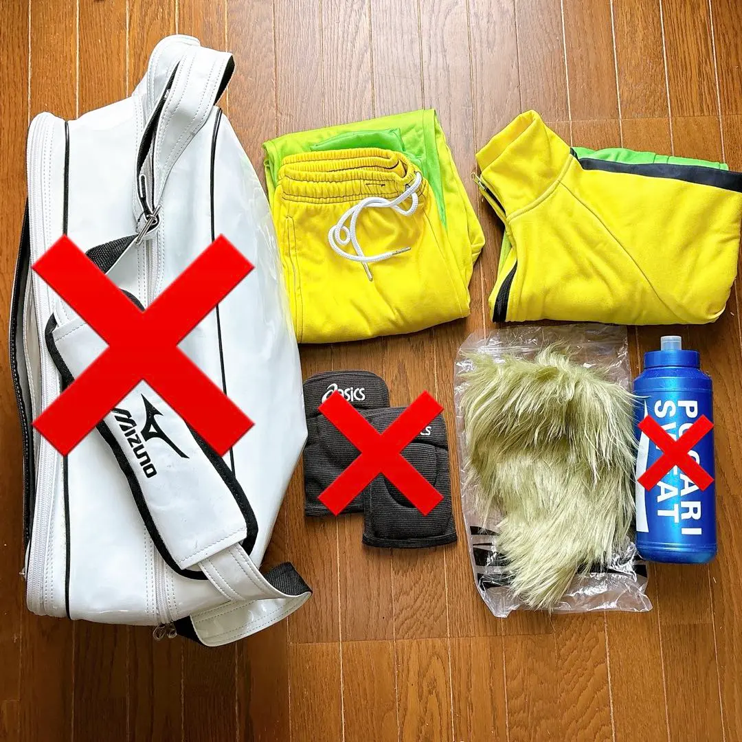 ハイキュー 井闥山 ジャージ 古森元也 ウィッグセット Amazon.co.jp: [Hiciziiy] ハイキュー ジャージ 井闥山学園