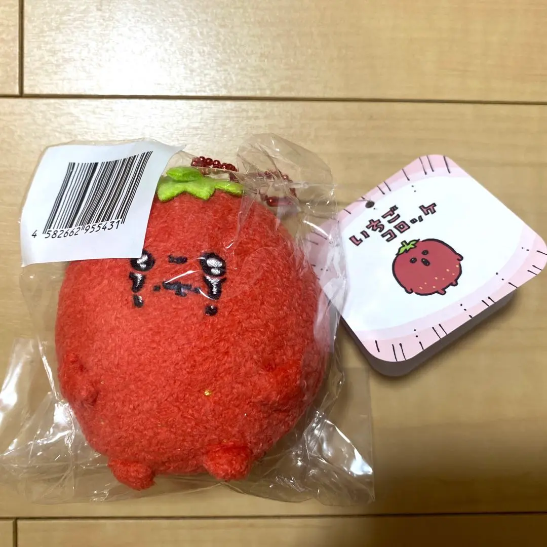 Thumbnail of Nagano Strawberry Plushie Lottery, Prize D: Strawberry Croquette Mascot (Removing Seeds)