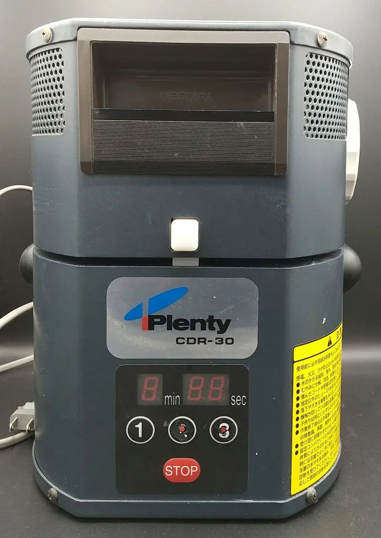 2025年最新】PLENTY 研磨機の人気アイテム - メルカリ