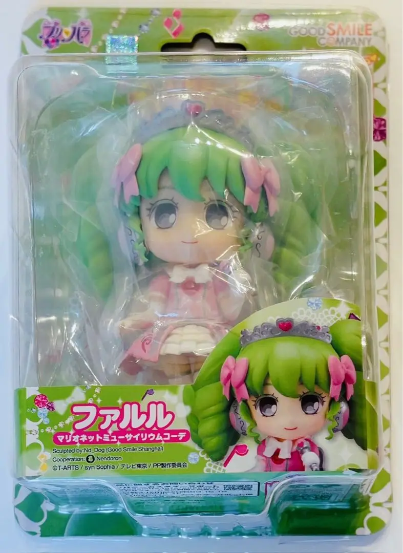 プリパラ ねんどろいど ファルル サイリウムコーデ フィギュア ねんどろいどこ～で ファルル マリオネットミュー サイリウム