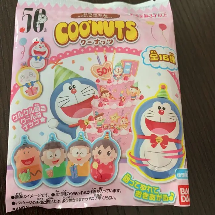 C*l様 ドラえもん50周年記念　クーナッツ 全40種 コンプリートセット 食玩フィギュア「クーナッツドラえもん～50th anniversary～」お