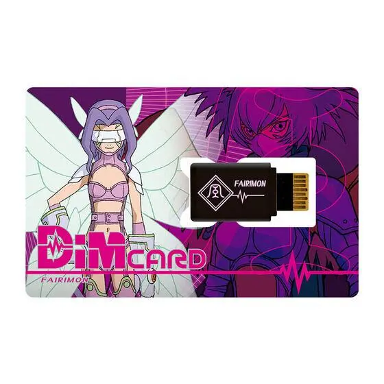2025年最新】dimカード フロンティアの人気アイテム - メルカリ