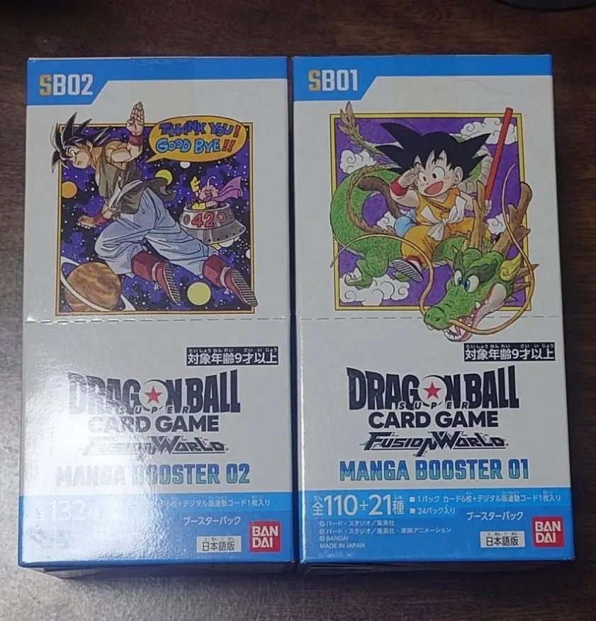 2025年最新】ドラゴンボールカードゲーム未開封ボックスの人気アイテム