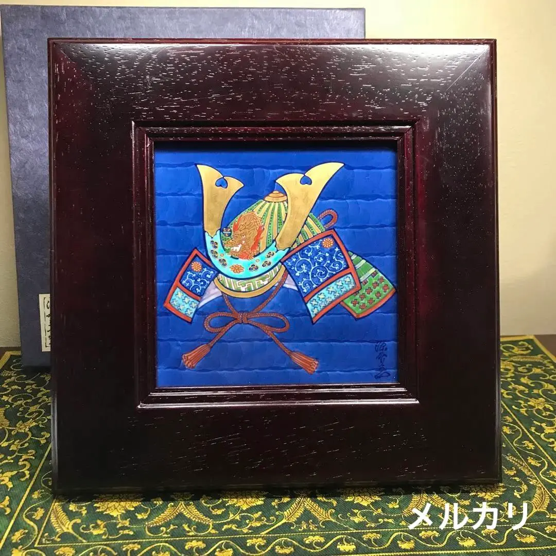 2025年最新】陶額 源右衛門の人気アイテム - メルカリ