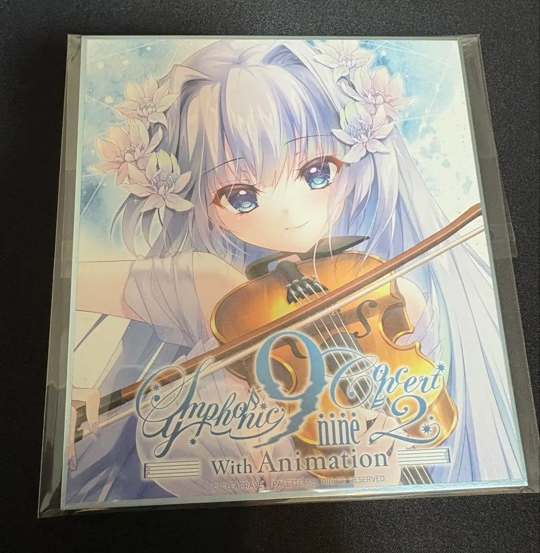 9-nine- ピンズ 新海天 | K-BOOKS 秋葉原