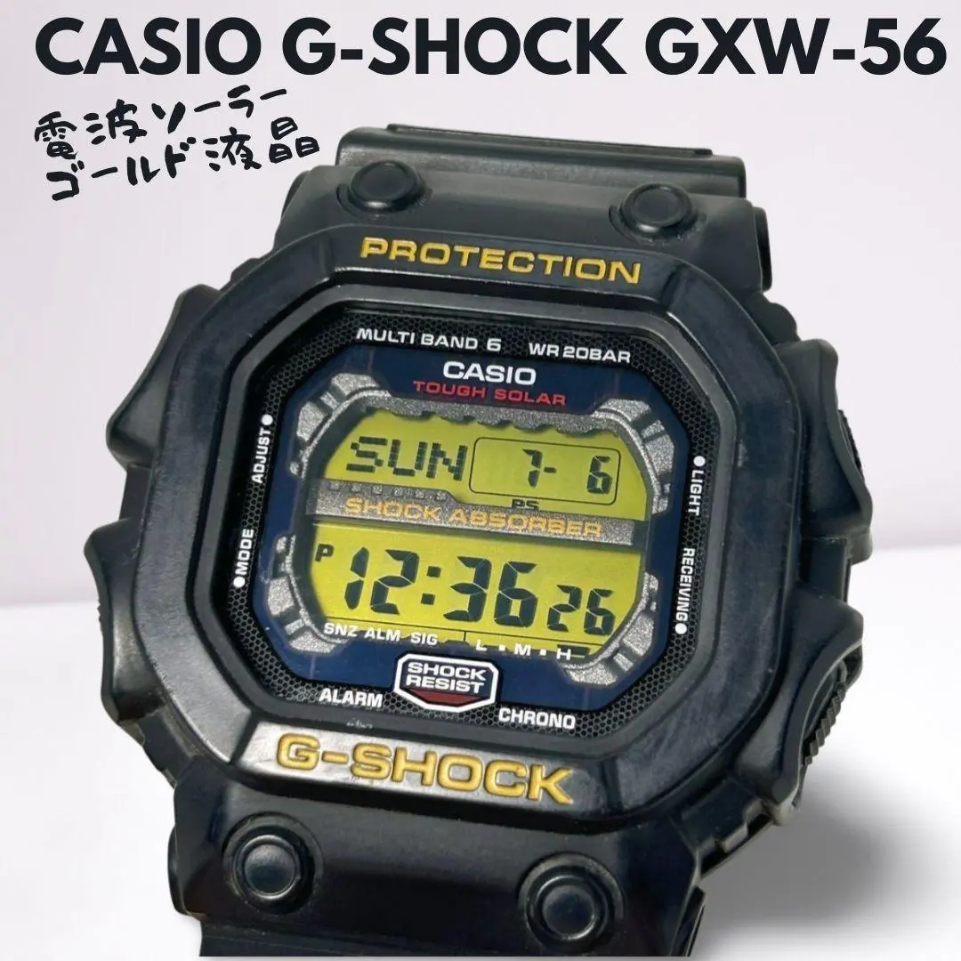 G-SHOCK GXW-56-1BJF 美品　廃盤品 生産終了廃盤品【希少】G-SHOCK GXW-56-1BJF タフソーラー 電波