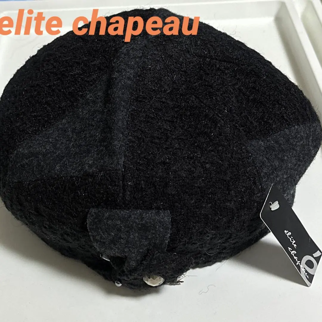 女優帽 エリートシャポー elite chapeau 黒 エリートシャポー elite chapeau ウールハット ブラック 黒