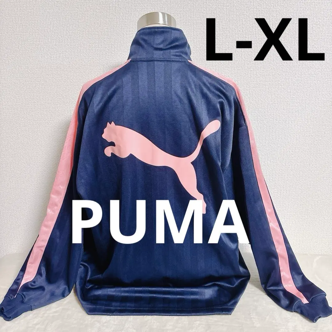 Thumbnail of PUMA Jersey Track Jacket Navy x Pink Ladies XL Equivalent