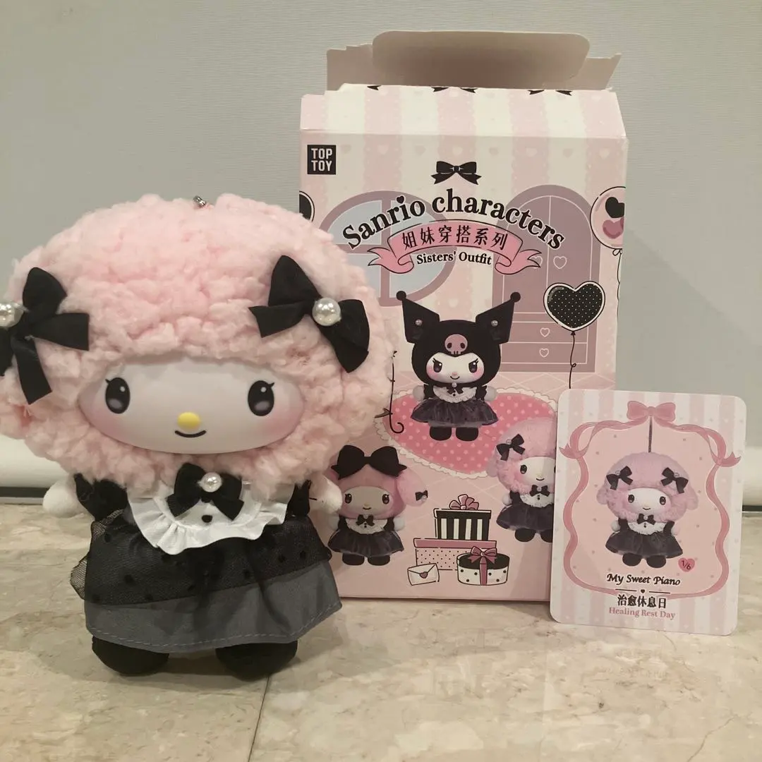 2025年最新】シスタープリンセス ぬいぐるみの人気アイテム