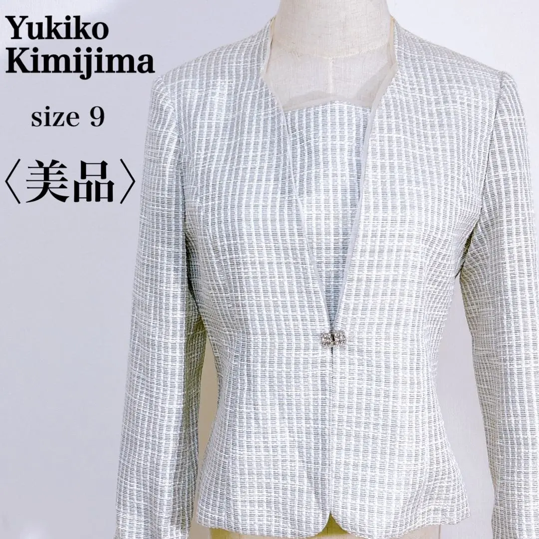 【希少美品】ユキコキミジマ　総刺繍　ビジュー　ノーカラジャケット　シルク混 IFJK004-233 刺し子ノーカラージャケット | シロヤイチガン