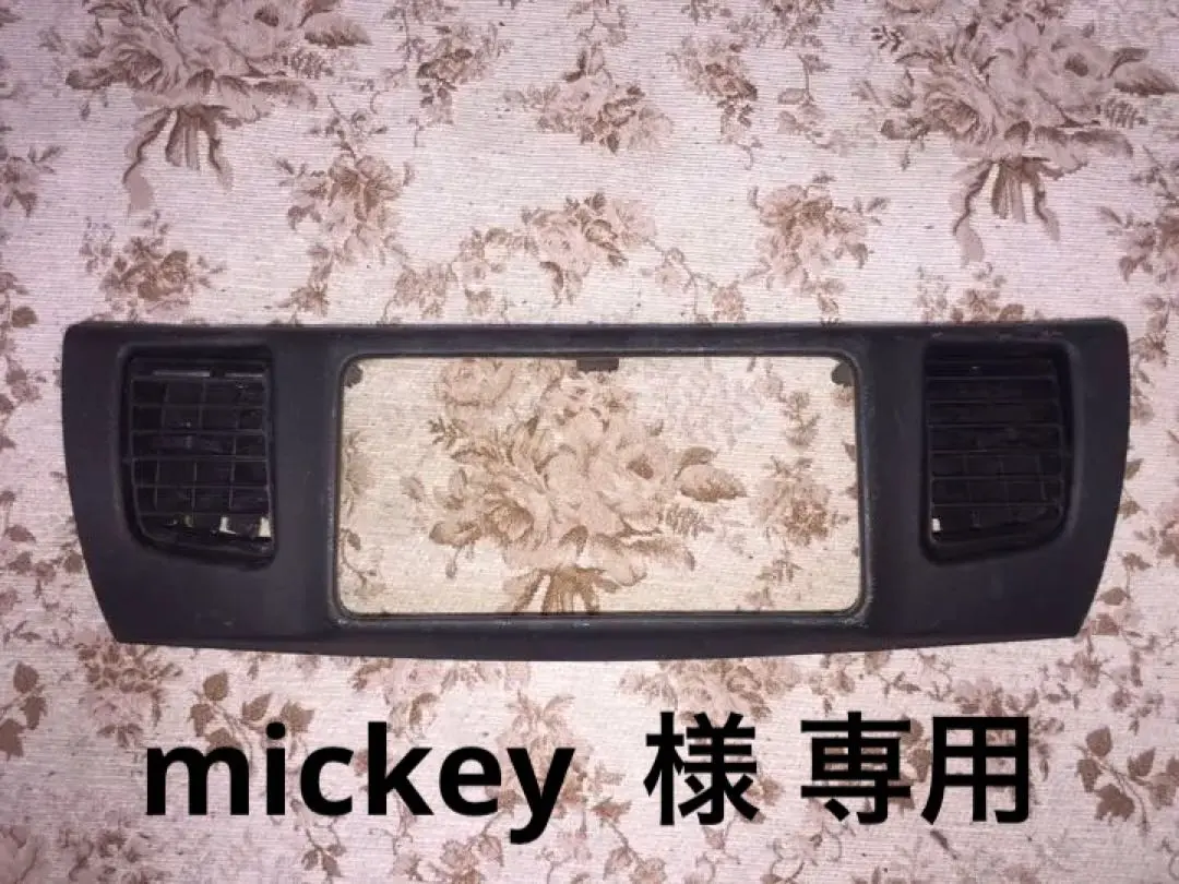 ムーヴ L175SL185S オーディオパネル&パナソニックCQ-MC3001D ムーヴ L175SL185S オーディオパネル&パナソニックCQ-MC3001D
