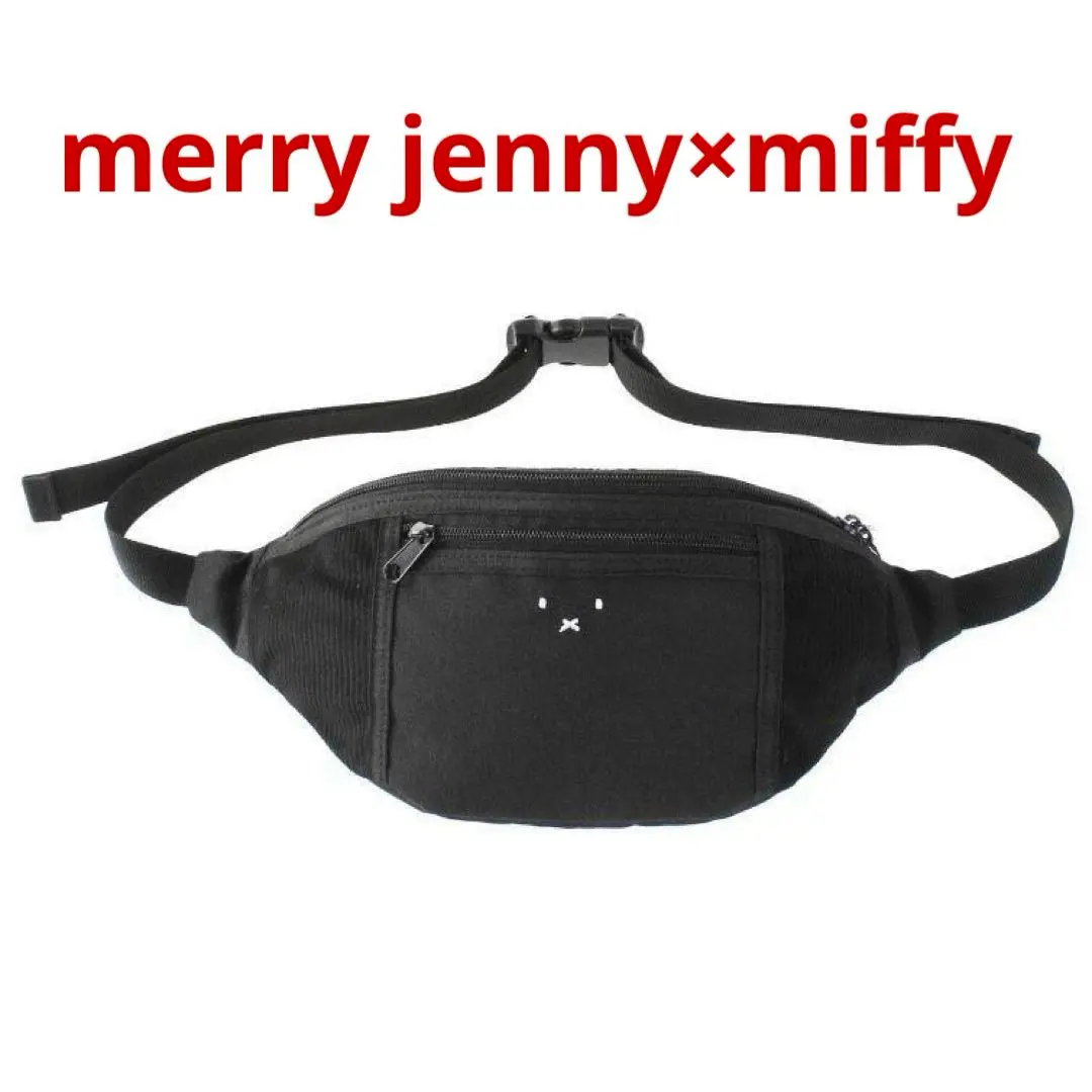 merryjenny テディベア ウエストポーチ ボディバッグ ブラウン merry jenny teddyウエストポーチ バッグ くまウエストポーチ