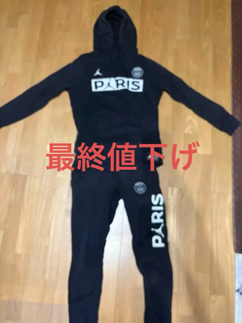 2025年最新】psg ジョーダン セットアップの人気アイテム - メルカリ