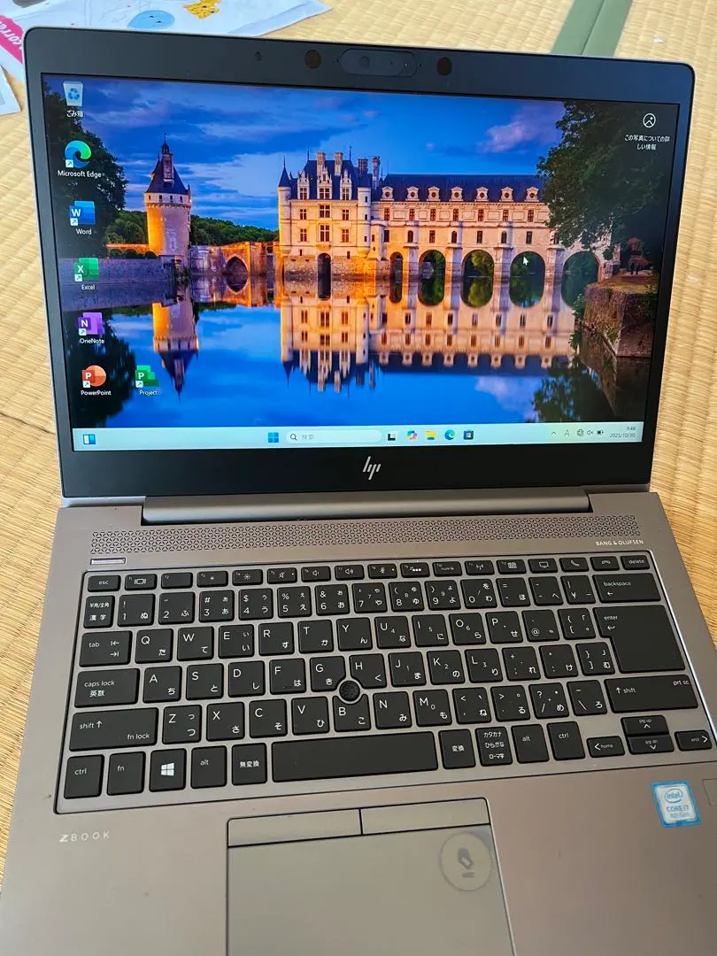 Thumbnail of HP ZBook 14u G6 16/512