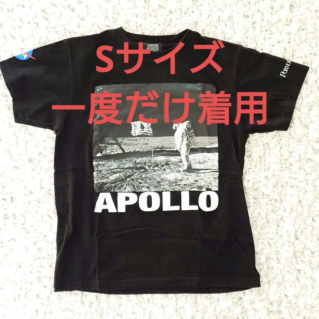 ポルノグラフィティ × NASAのコラボグッズがヴィレヴァンに登場