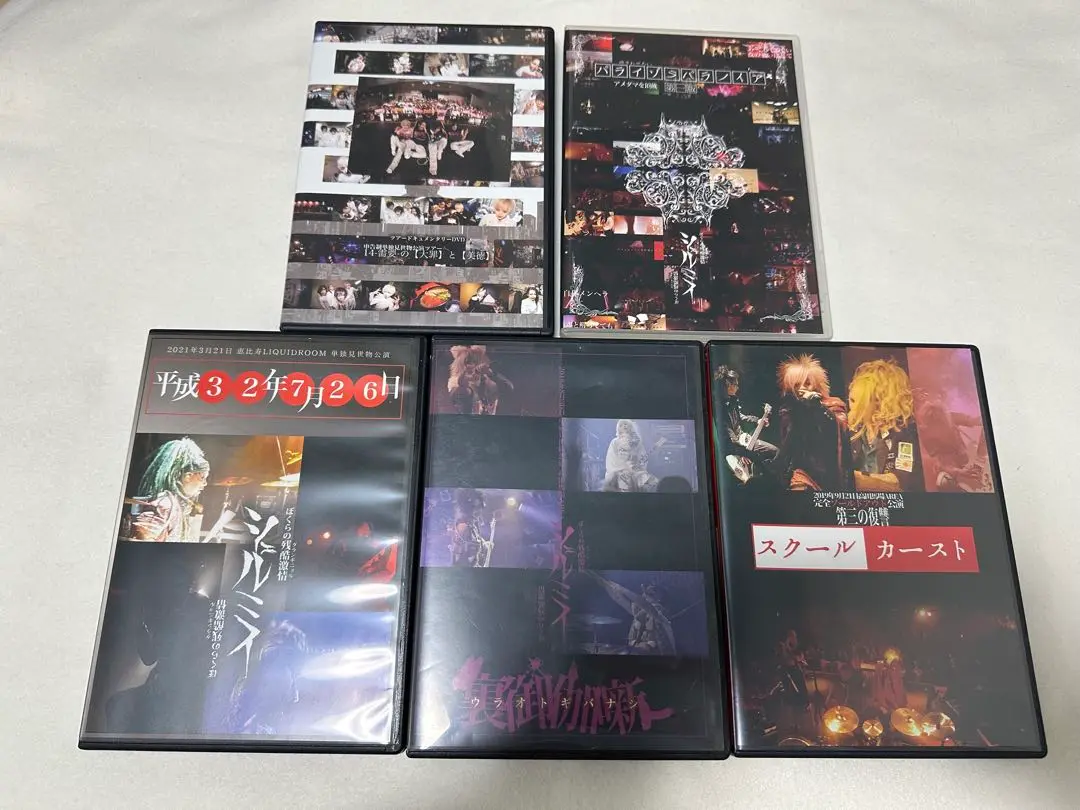 梓　シェルミィ　CD、DVDセット 2025年最新】シェルミィ dvdの人気アイテム - メルカリ