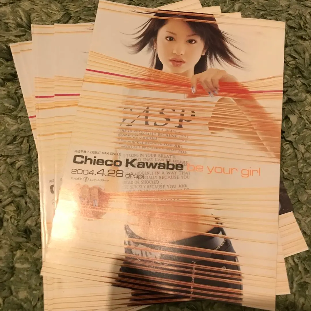河辺千恵子 初版 サイン付き写真集 初写真集 ぶんか社 入手困難 セーラームーン Yahoo!オークション - 生写真付 河辺千恵子 POP