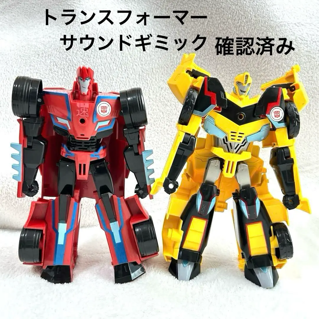 2025年最新】トランスフォーマー アドベンチャー サイドスワイプ