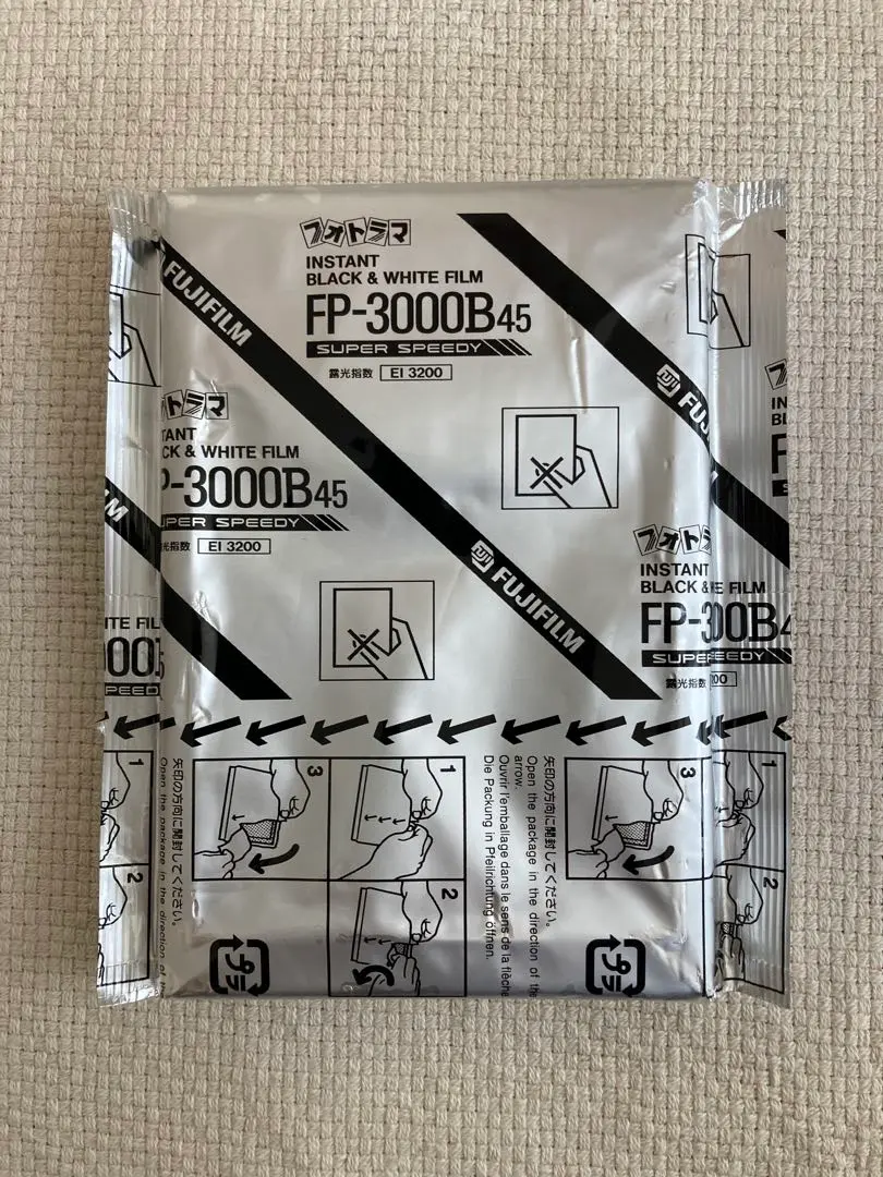 FP-100C & FP-3000B フィルムパックセット Fuji Packflm Instant peel apart film (FP3000B) | CatLABS