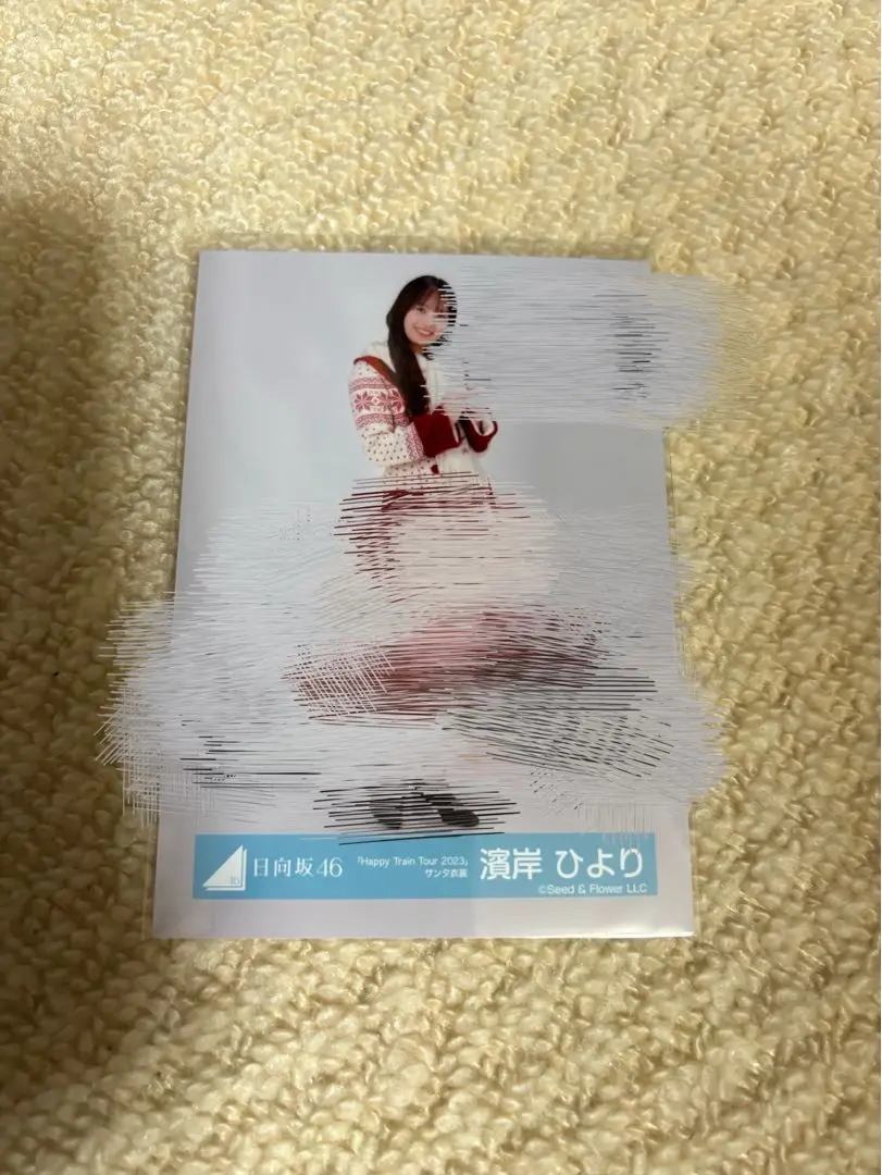 日向坂46高瀬愛奈 直筆サイン入りチェキ ひな図書3.5周年 日向坂46高瀬愛奈 直筆サイン入りチェキ ひな図書3.5周年