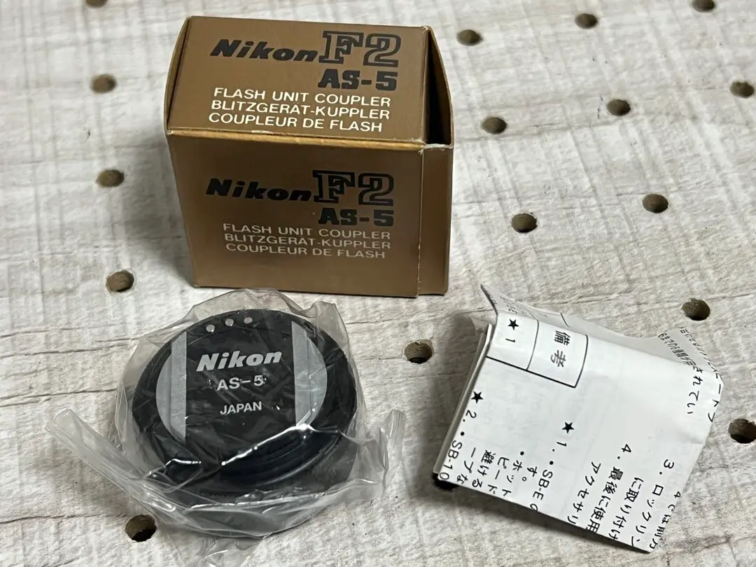 ニコン　AS-17 TTLガンカプラーAS-17 - 概要 | アクセサリー | ニコン