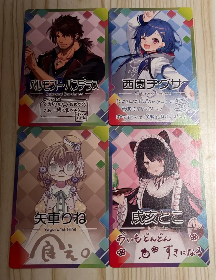 Thumbnail of Belmond Banderas, Rine Yaguruma, Chigusa Nishizono, and Toko Inui - Nijisanji - Set of 4