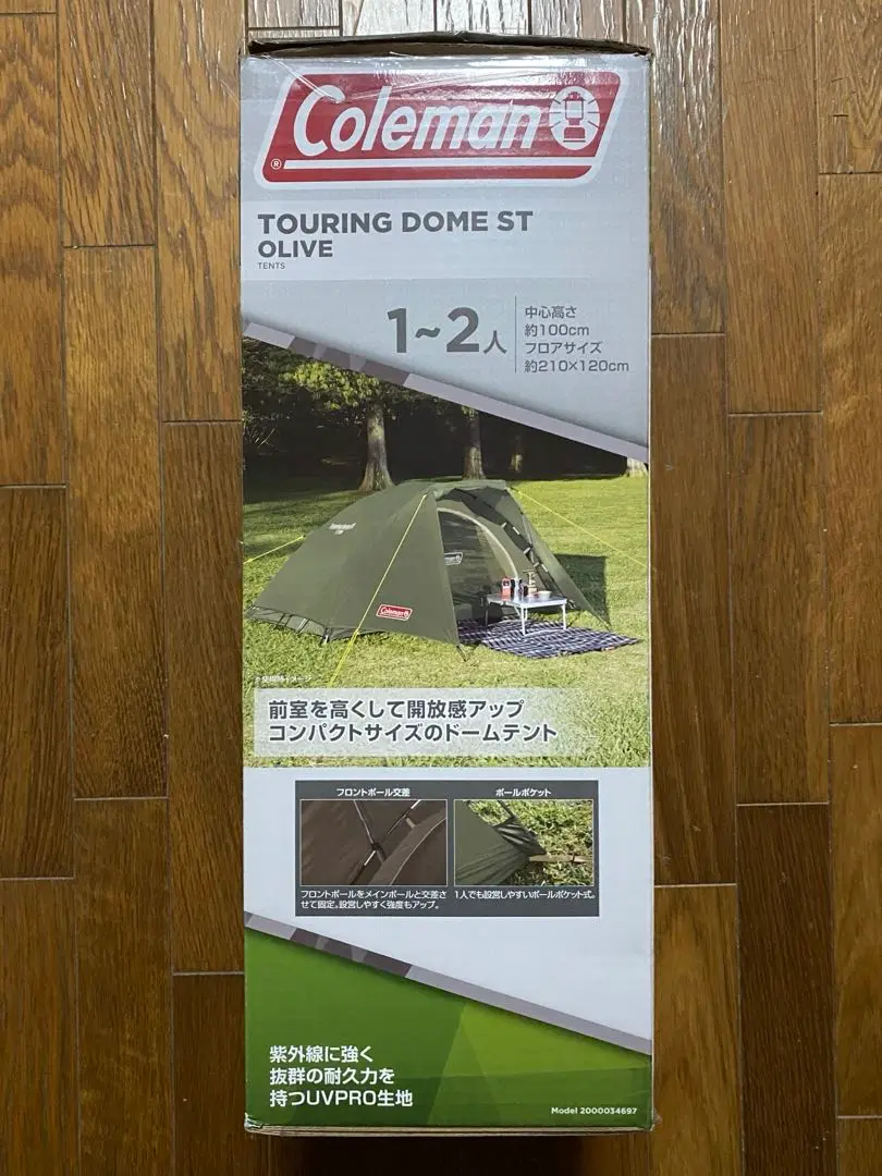 【値下げしました❗️】ColemanツーリングドームST ブラック/グリーン 2025年最新】Yahoo!オークション -ツーリングドームst アマゾン