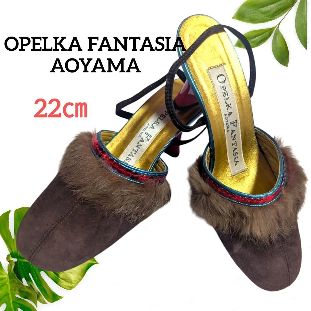 限定版 2025年最新】OPELKA FANTASIAの人気アイテム - メルカリ 靴
