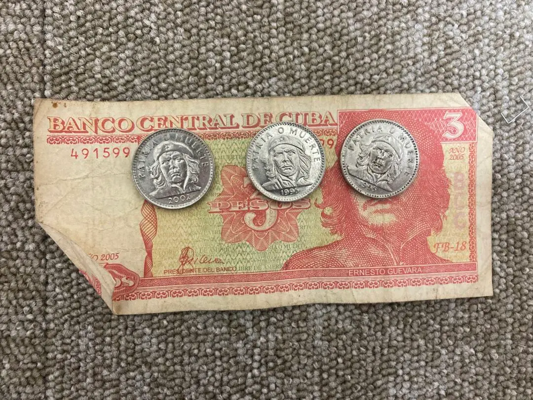 キューバ 旧貨幣 兌換ペソ 5・ 10・ 20兌換ペソ セット 二重通貨だったキューバ・・・兌換ペソ・人民ペソ