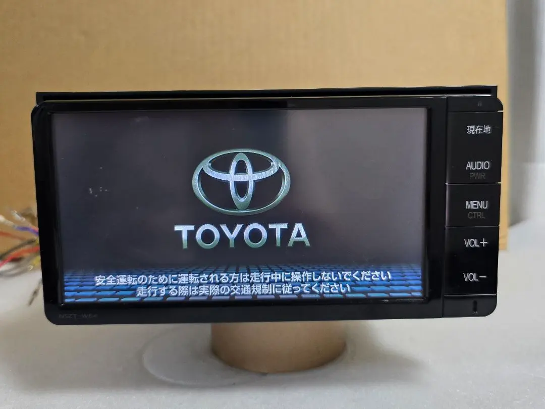 送料無料nszt-w64ほぼ未使用トヨタ純正高性能ナビ地デジBluetoothフルゼグ新品アンテナフィルム走行中テレビが見れるカプラー付ダイハツDVD トヨタ(純正) NSZT-W64 のパーツレビュー | ポルテ(bob76) | みんカラ