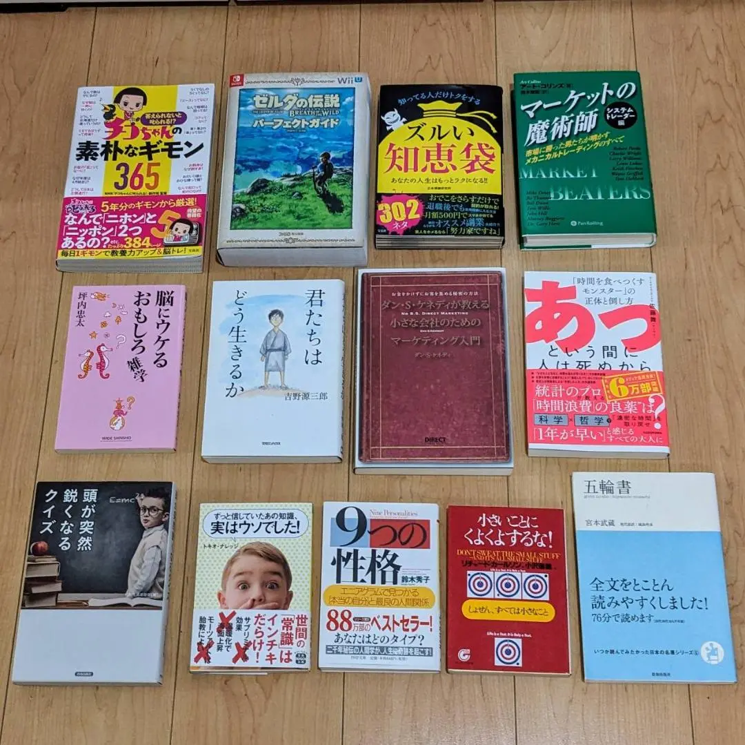 希少 クイズ雑学オリンピック わたなべわたる編 ファミコンディスクシステム 希少 クイズ雑学オリンピック わたなべわたる編 ファミコン