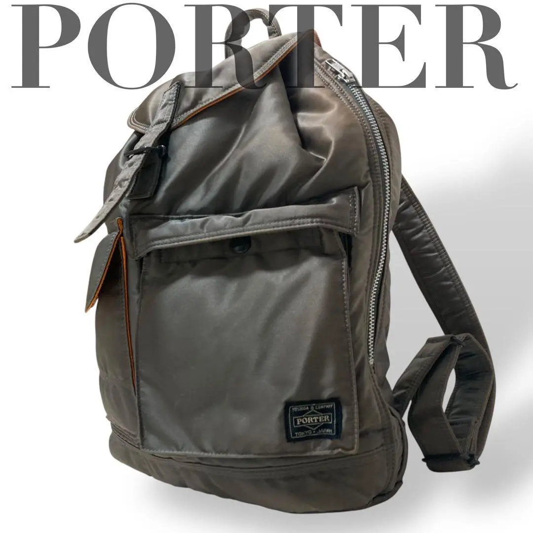 Thumbnail of Excellent Condition: New Porter Tanker Backpack with Double Buttons, Gray