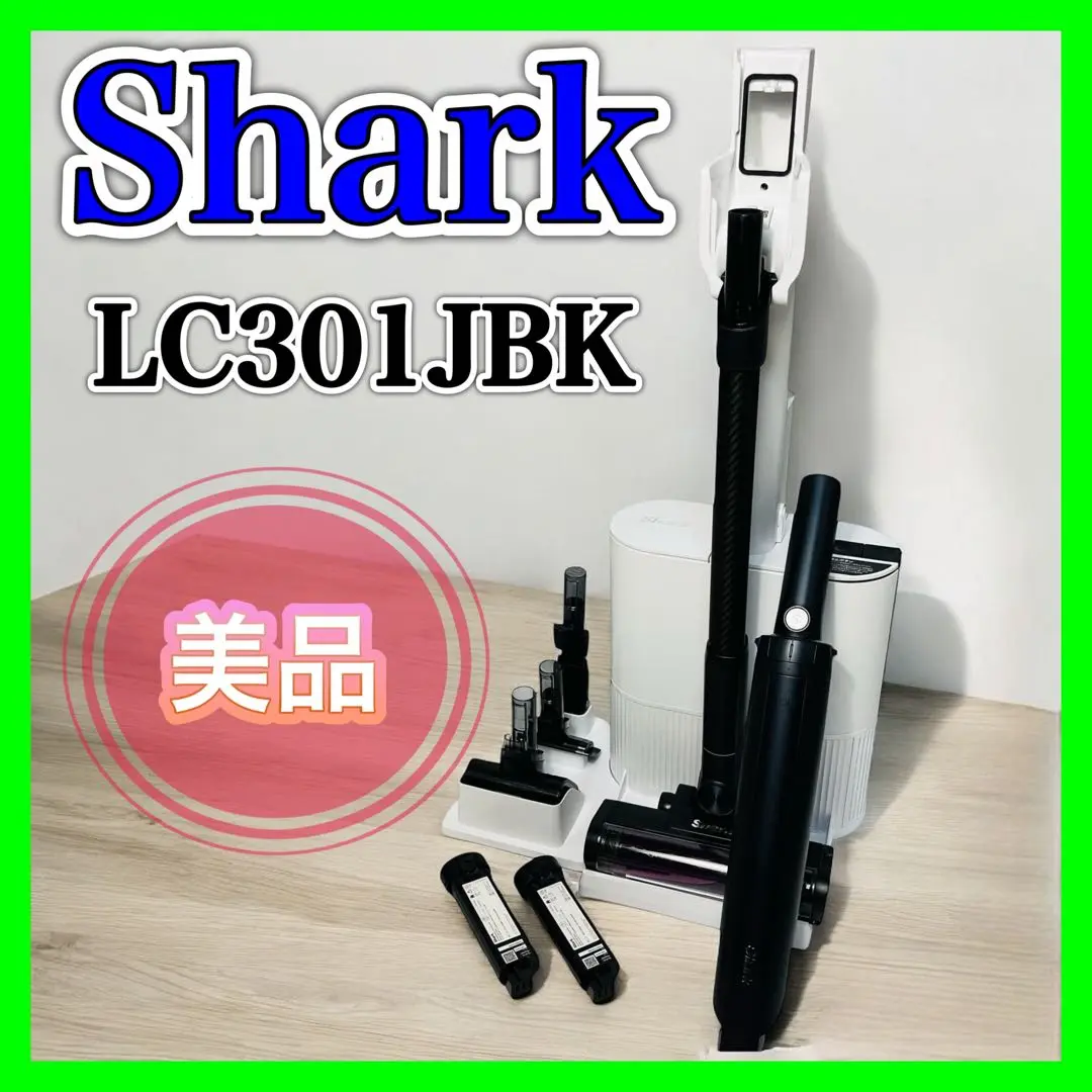 2025年最新】LC301JBKの人気アイテム - メルカリ