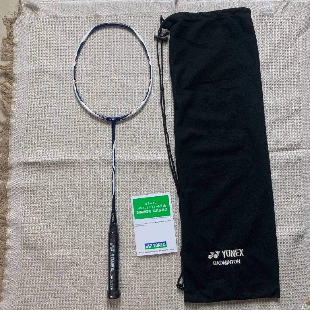 YONEX ヨネックス アークセイバー11PRO 専門店限定カラー 新品未使用品 YONEX アークセイバー 11pro 限定色