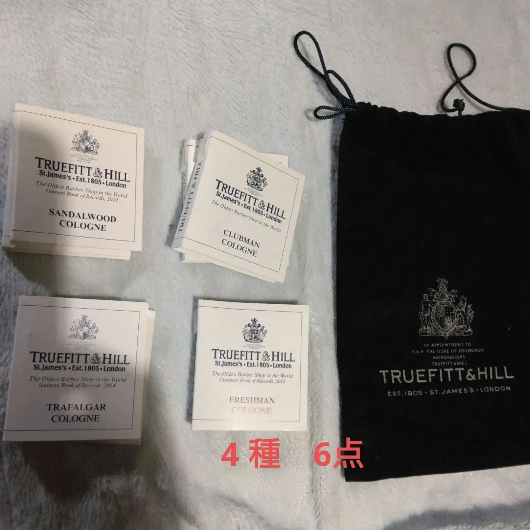 TRUEFITT & HILL シェービングセット　エドワーディアン　未使用 TRUEFITT & HILL シェービングセット エドワーディアン 未使用