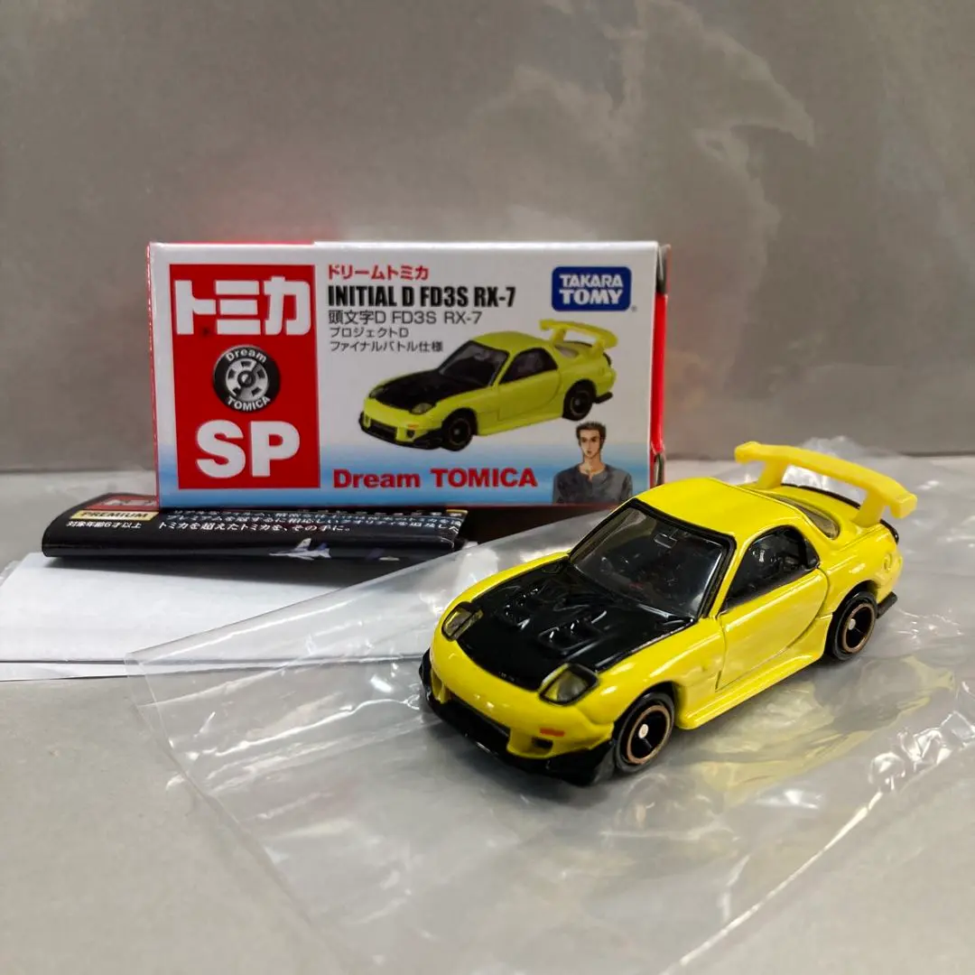 2025年最新】fd3s rx-7 プロジェクトd ファイナルバトル仕様の人気