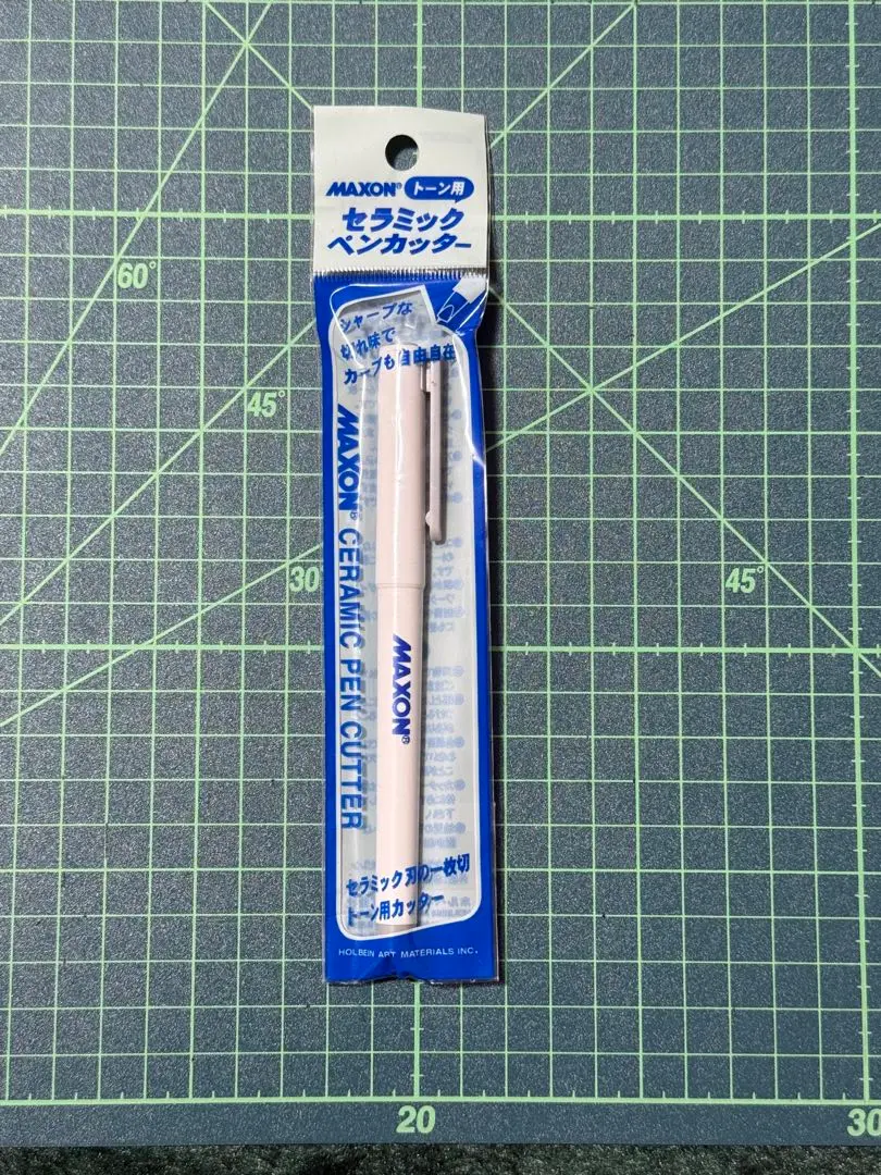 【廃番極稀少品】マクソン MAXON ペンホルダー ペン軸 No.3 Amazon | 【廃番極稀少品】マクソン MAXON ペンホルダー ペン軸