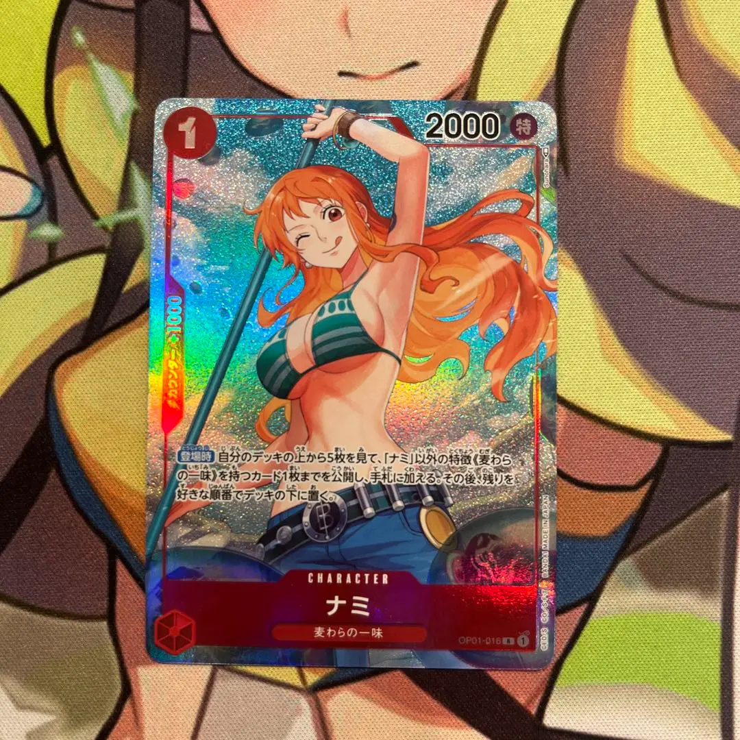 ナミ　パラレル　psa10 ロマンスドーン Amazon.co.jp: ナミ psa10 ナミ パラレル ワンピ ースカード