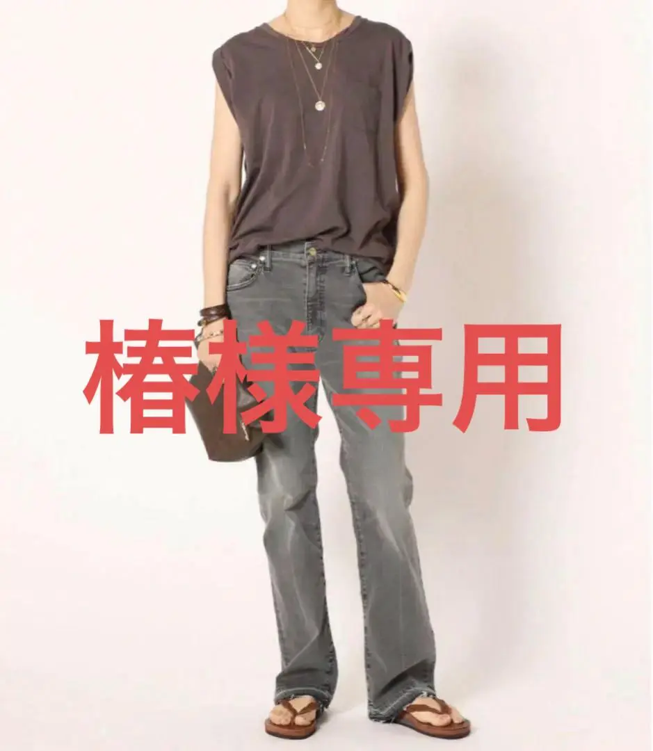 【SURT】FLARE  HEM  デニム 36 MUSE de Deuxieme Classe(ミューズ ドゥ ドゥーズィエム クラス