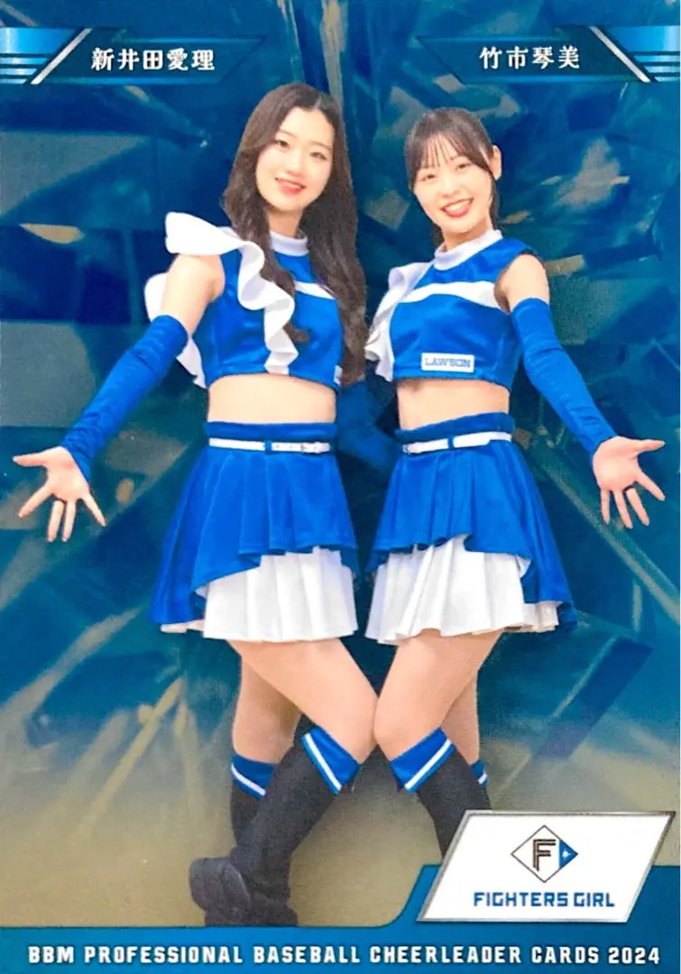 ファイターズガール 竹市琴美 直筆サイン  ジンギスカンタンバリン 写真 当選品 竹市琴美 新井田愛理 2024 ファイターズガール 直筆サインカード /15