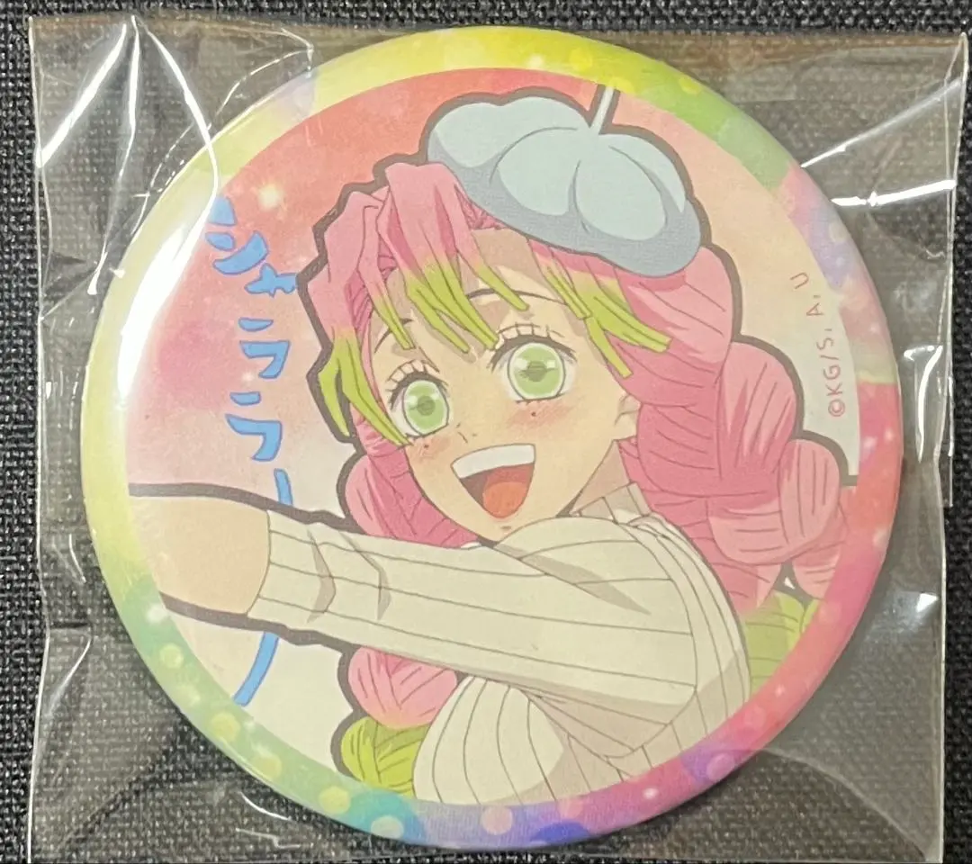 2025年最新】甘露寺蜜璃 缶バッジ キメツ学園の人気アイテム - メルカリ