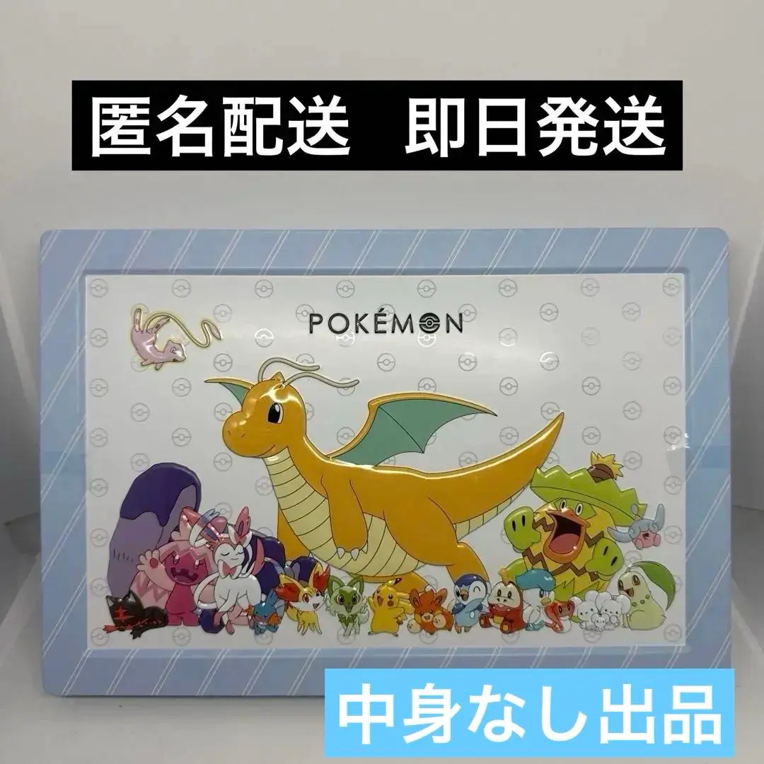 2025年最新】ポケモンチョコセットLの人気アイテム - メルカリ