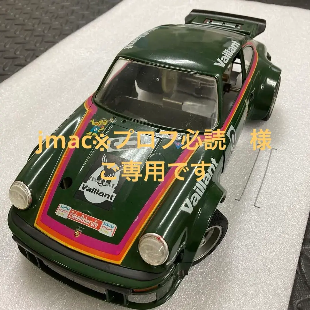 希少　タミヤ　ポルシェ　934 樹脂パーツ　新品　未開封 2025年最新】タミヤ ポルシェ934の人気アイテム - メルカリ