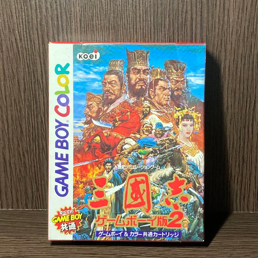 三国志 ゲームボーイ Amazon.co.jp: 三国志 ゲームボーイ版 : Video Games