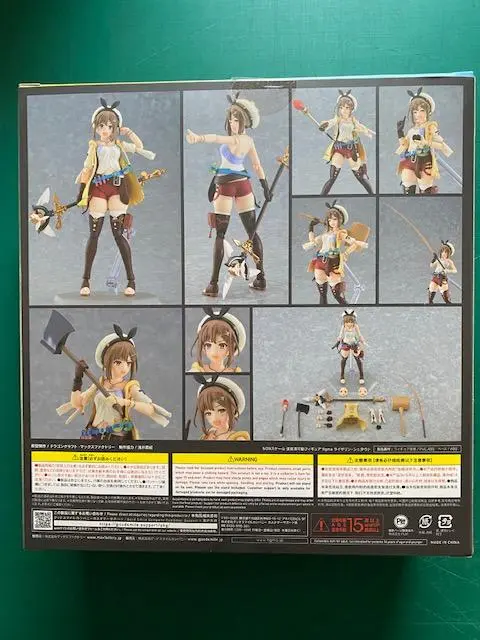 2025年最新】figma ライザのアトリエ ～常闇の女王と秘密の