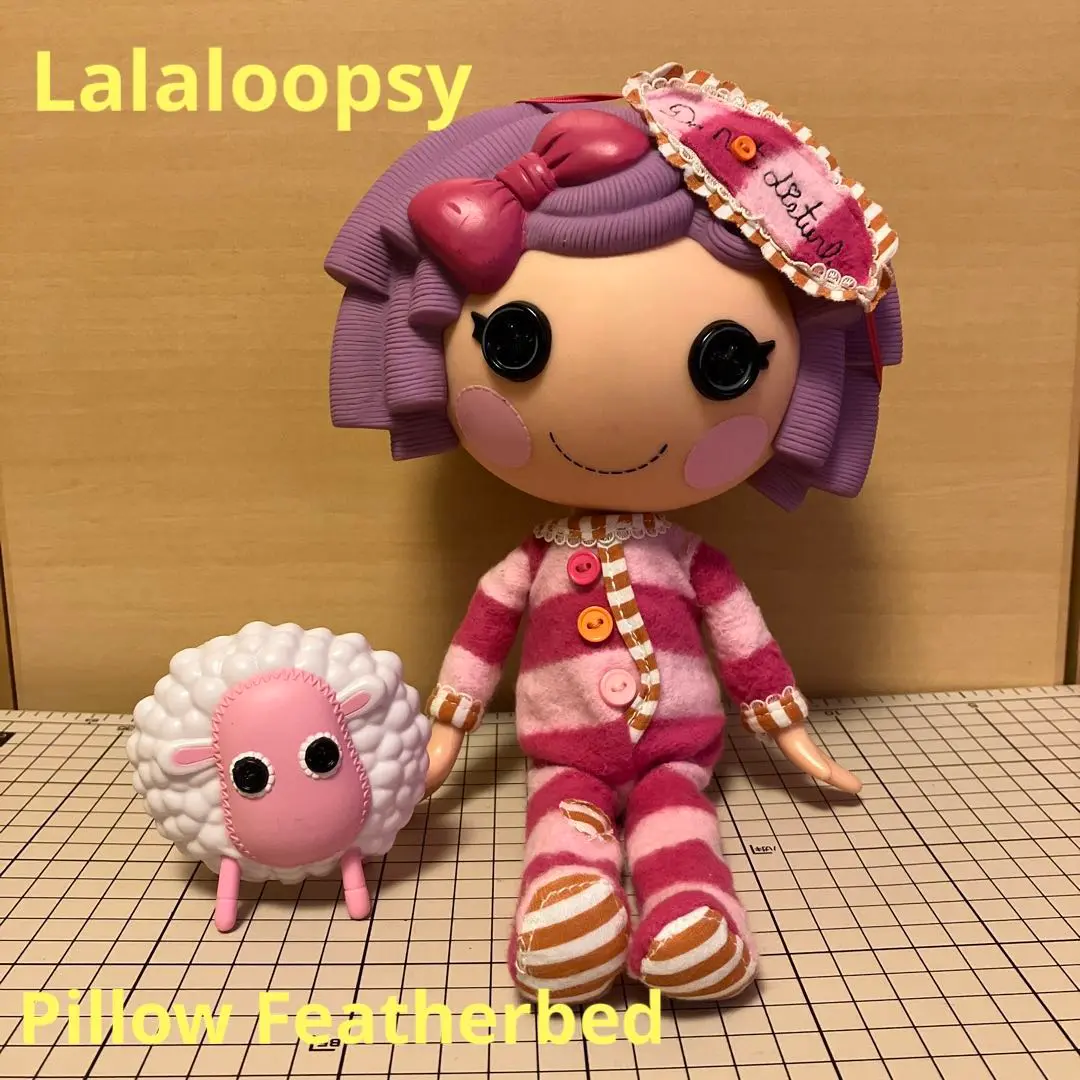 2025年最新】ララループシー LALALOOPSYの人気アイテム - メルカリ