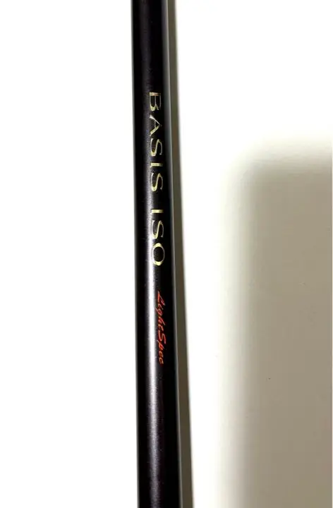 BASIS ISO ベイシス イソ 2.5-520 1.5-530 2本セット ロッド