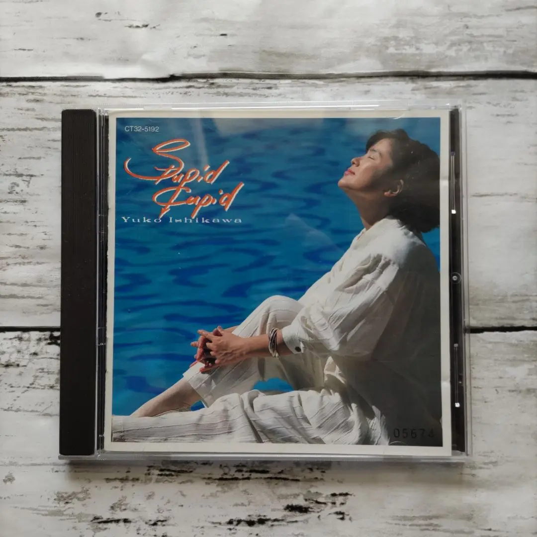 邦楽CD　石川優子 / Stupid Cupid Amazon.co.jp: CD 石川優子 スチューピッド・キューピッド