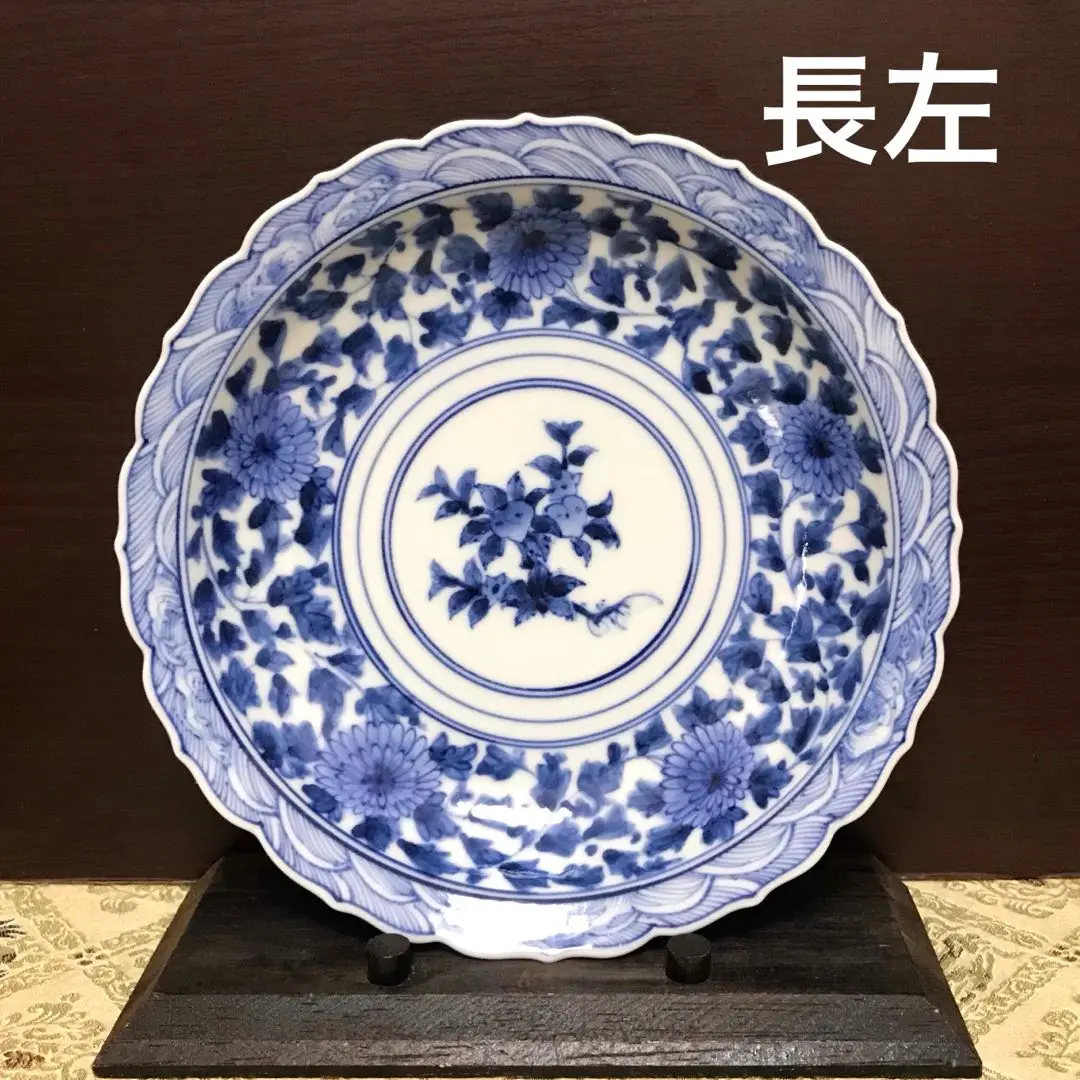 2025年最新】山本長左 食器の人気アイテム - メルカリ