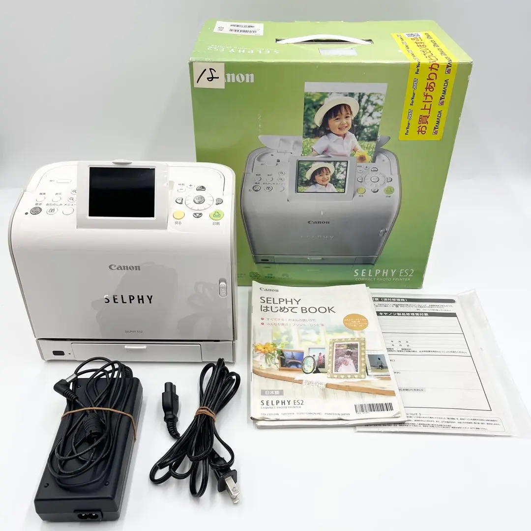 Canon SELPHY ES2 写真印刷機　セルフィー　フォトプリンター　中古 2025年最新】キヤノン セルフィー SELPHY ES2の人気アイテム